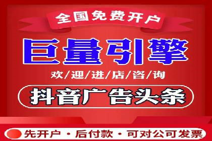SEM托管公司运营案例精选